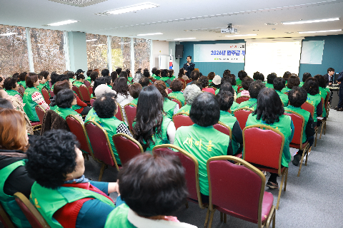 완주군 부녀회장 역량강화교육 (3).JPG