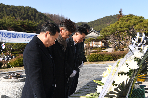 3.1절 기념행사 (23).JPG