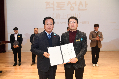 2월 직원월례회 (49).JPG