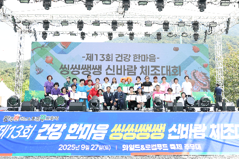 와푸1 (163).JPG
