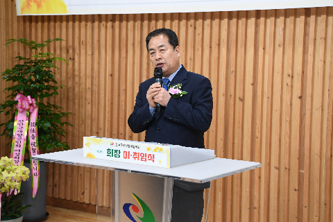 완주군 여성단체협의회장 이·취임식 (31).JPG