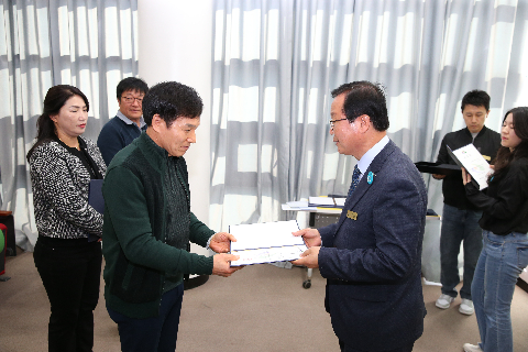 제4기 재난예방 민간예찰단 위촉식 (43).JPG