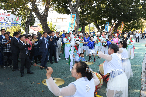 10.10 봉동읍민의날 당산제 (10).JPG