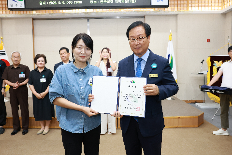 완주군 주민배심원단 1차회의 (54).JPG