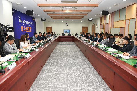 스마트경로당 착수보고회 (10).JPG