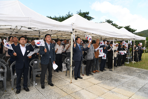 광복절 기념행사 (61).JPG