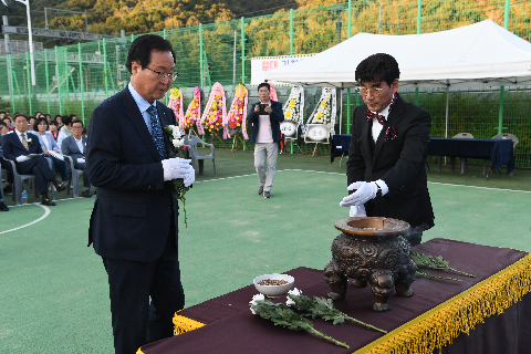 정여립 추모행사 (13).JPG