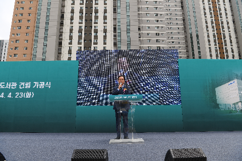 고운삼봉도서관 건립 기공식 (14).JPG