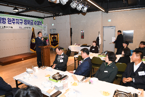 완주지구 청소년 한마음대회 및 장학금 수여식 (14).jpg