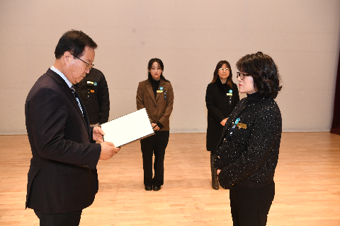 종무식 (49).JPG
