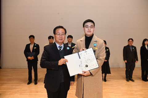 종무식 (182).JPG