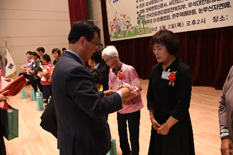 효도대상 및 어르신 위안 행사 (123).JPG