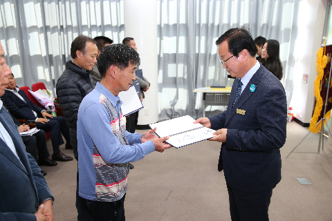 제4기 재난예방 민간예찰단 위촉식 (62).JPG