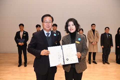 종무식 (173).JPG