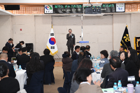 민주평통 자문회의 출범식 (6).JPG