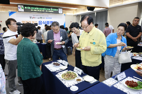 와일드&로컬푸드축제 추진상황 보고 및 음식품평회 (39).JPG
