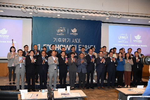 esg 경영평가 시상식 (13).JPG