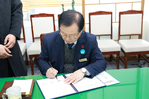 상관면 주민편의시설 설치 및 운영 협약식 (8).JPG