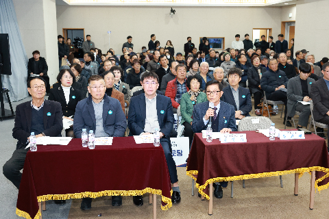 스마트 경로당 개통식 (34).JPG