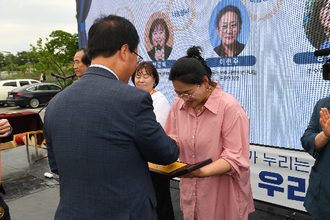 군민의날 행사 (113).JPG