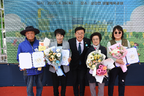 상관면민의날 (43).JPG