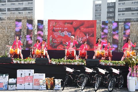 삼례딸기축제 (30).JPG