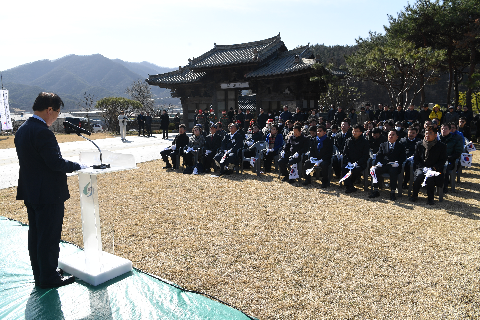 3.1절 기념행사 (84).JPG