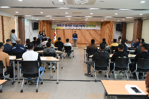 외국인 계절근로자 입국 환영 교육 행사 (8).JPG