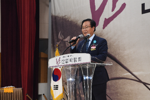전북특별자치도 난 산업 박람회 (15).JPG