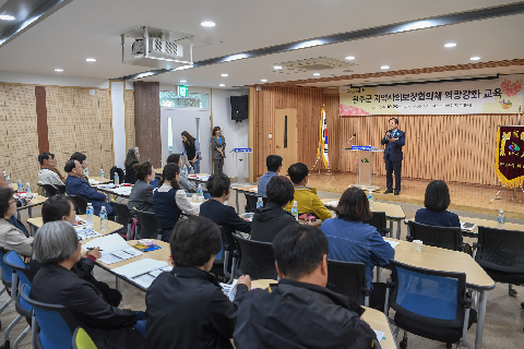 민·관협력 지역사회보장협의체 위원 역량강화 교육 (7).JPG