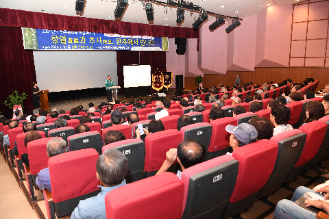 창암과 추사 완주에서 만나다 행사 (9).JPG