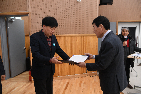 완주군 농어업회의소 대의원 정기총회 (2).JPG