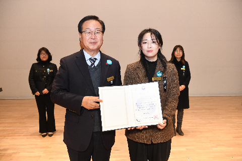 종무식 (59).JPG
