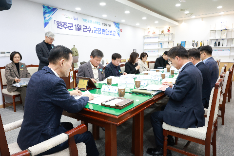 1일군수제 및 한우협회 물품 전달식 (26).JPG