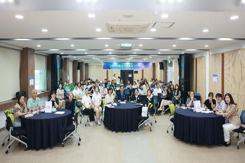 학교마을강사 역량강화지원사업 설명회 (17).JPG