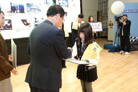 완주아동권리영화제 시상식 (120).JPG