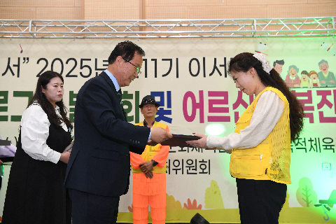 이서면 주민자치프로그램 발표회 (69).JPG