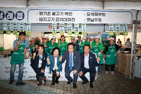 축제장 순회 (11).JPG