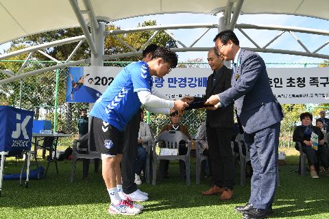 완주사랑 만경강배 초청 족구대회 (40).JPG