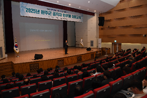 직원월례회 (31).JPG
