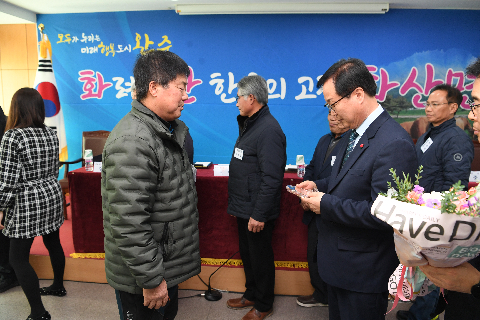 화산면 연초방문 (46).JPG