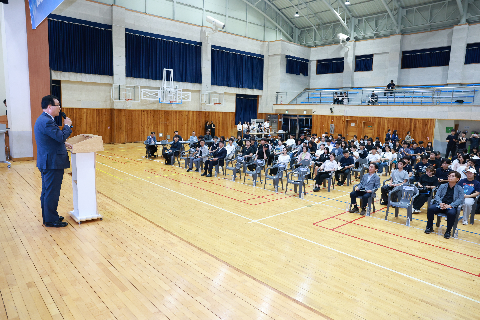 수소에너지고 입학설명회 (11).JPG