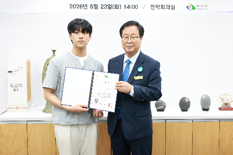 민원처리기간 단축 우수공무원 시상 (23).JPG