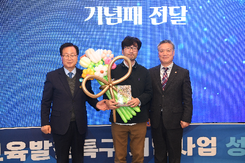 완주군교육발전특구 시범사업 성과공유회 (33).JPG