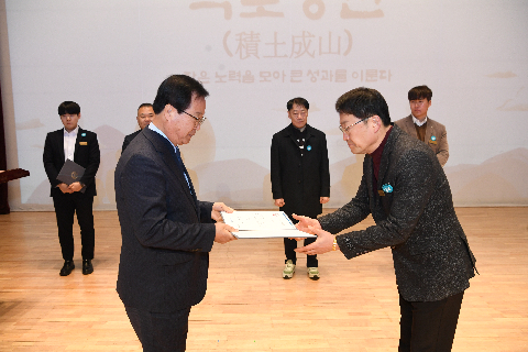 2월 직원월례회 (47).JPG