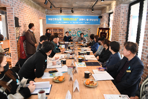 아동친화상점 현판제막식 및 협약식 (12).JPG