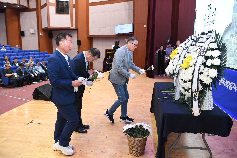 임진왜란 웅치전투 추도행사 (27).JPG