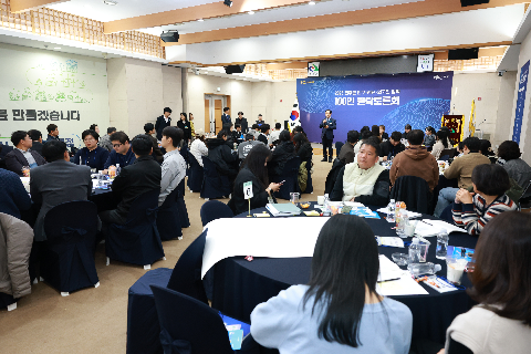 100인 원탁토론회 (15).JPG