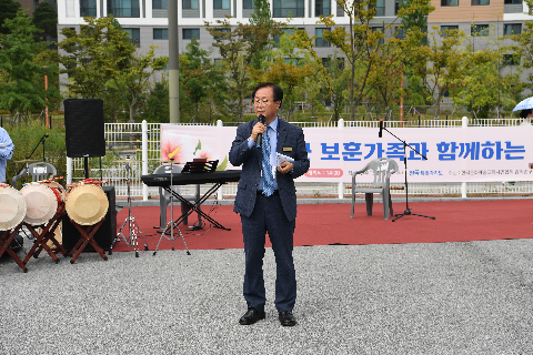 완주군 보훈가족과 함께하는 문화예술행사 (17).JPG