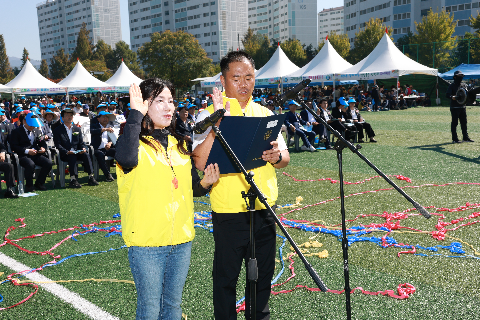 봉동읍민의날 (100).JPG